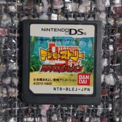 デジモンストーリー ロストエボリューション ソフトのみ