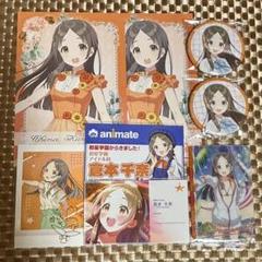 学マス 缶バッジ バラ売り まとめ売り 学マス 缶バッジまとめ売り - メルカリ