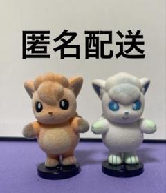毎日値下げ中】ポケモふどーる 1 コンプリートセット