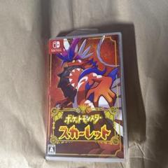 ポケットモンスター スカーレット Nintendo Switch