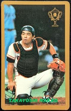 1990年カルビー野球カード中尾孝義【金枠】