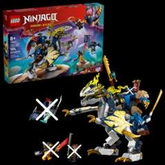 LEGO 71843 ドラゴンライダー メカスーツのみ
