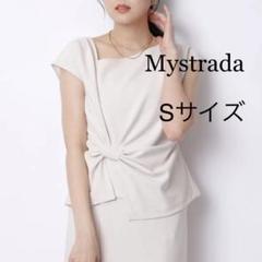 2025年最新】mystrada シャツの人気アイテム - メルカリ
