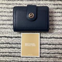 ☆ 最新モデル 【新品】MICHAEL KORS 二つ折り折り財布 ホワイト