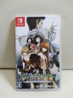 2025年最新】シュタインズゲート switchの人気アイテム - メルカリ