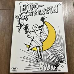 2025年最新】Yahoo!オークション -ego-wrappin' dvdの中古品