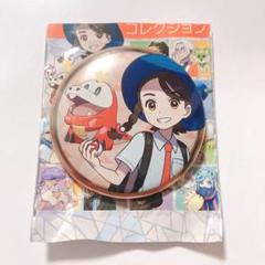 ポケモン ゼロの秘宝 アオイ缶バッジ17個セット サザレしおり付き ポケットモンスター スカーレット・バイオレット SV 缶バッジ