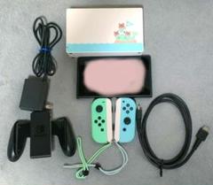 Nintendo Switchあつ森デザイン