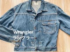 ラングラーWrangler ビンテージ Gジャン L 日本製 - メルカリ