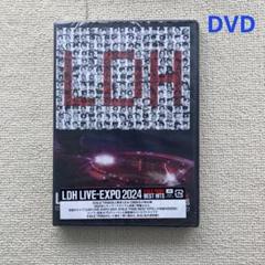 2025年最新】ldh live dvdの人気アイテム - メルカリ