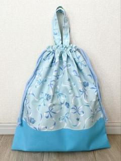 ハンドメイド　体操着入れ　着替え袋　巾着袋　リボン　水色