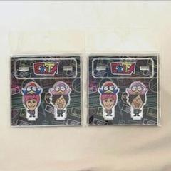 4次元視点の兼近 EXIT 兼近大樹 アクリルススタンド　3種 EXIT 兼近大樹 かねちー アクリルスタンド アクスタ - メルカリ