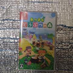 あつまれ どうぶつの森 Nintendo Switch