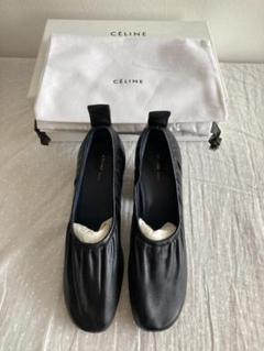 【美品】CELINE フィービー期 スクエアトゥチャンキーヒールバレエシューズ 楽天市場】CELINE セリーヌ フィービー期 チャンキーヒール