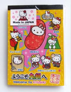 未使用！ハローキティ　ご当地キティ　まとめ売り　ご当地メモ 平成レトロ サンリオ ハローキティ ご当地メモ 平成レトロ ご当地キティ