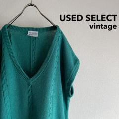 ニュージーランド製 Vintage Pure Wool Knit Vest