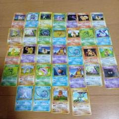 2025年最新】ポケモンコイン まとめ売りの人気アイテム - メルカリ