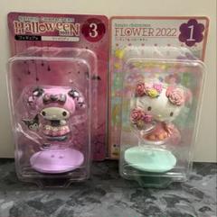 2025年最新】sanrio characters flower 2022の人気アイテム