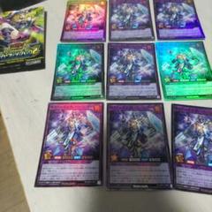 遊戯王９枚 グラファガスヴェイパーランサー スーパー