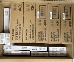 Amazon.co.jp: マスプロ電工 UB45SS UHFトリプルブースター