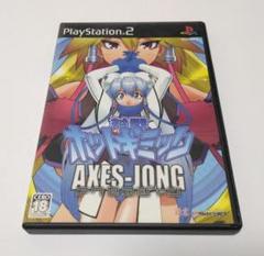 ＜レア＞【中古PS2ソフト】 『対戦ホットギミック アクセス雀』
