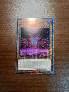 2025年最新】遊戯王 25th 英語の人気アイテム - メルカリ