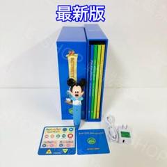 最新版　DWE アドベンチャーセット　ミッキーマジックペン　ディズニー