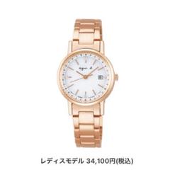 Elizabeth様専用】♡アニエスベー腕時計♡ 未使用 ピンク