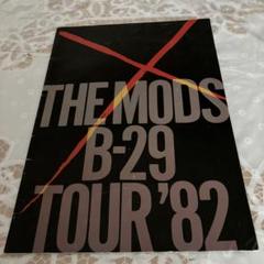 2025年最新】the mods パンフレットの人気アイテム - メルカリ