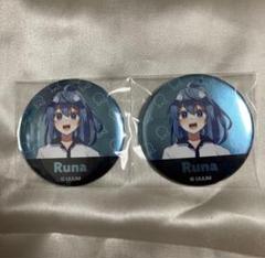 からぴち るな 缶バッジ ラバーマスコット ピンバッジ Amazon.co.jp: Luna 2023 Can Batch, Colorful Peach Limited