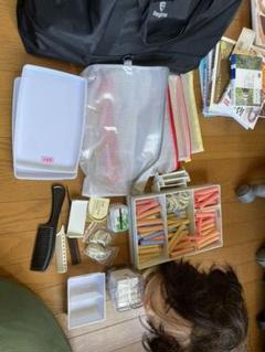 美容学校必要道具 一式 美容学校必要道具 一式