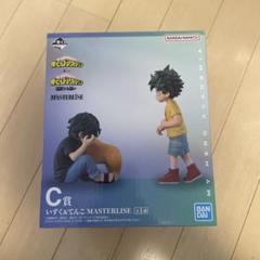いずく&でん MASTERLISE C賞 フィギュア