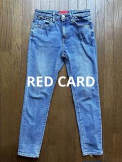 RED CARD ブルー ジーンズ
