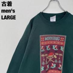 古着 ポートアンドカンパニー スウェット WORKING クリスマス ドット L