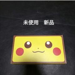 2025年最新】ニンテンドー2DS ll ピカチュウの人気アイテム