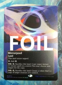 2025年最新】mtg foil 英語の人気アイテム - メルカリ