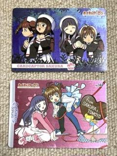 箔押し　SP04　カードキャプターさくら　PP　メタリックカード　木之本桜 箔押し SP04 カードキャプターさくら PP メタリックカード