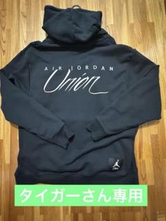 Jordan x UNION Fleece Parkaのサムネイル