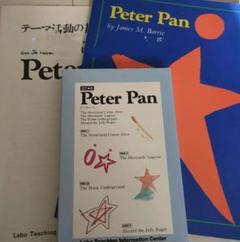 英語絵本CDセット Peter Pan, JUGEMなど、ラボパーティ 英語絵本CDセット Peter Pan, JUGEMなど、ラボパーティ