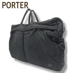 【美品】PORTER タンカー 2WAY L 黒 吉田カバン通勤出張