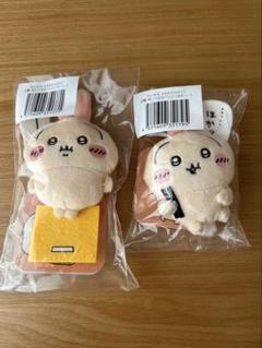 2025年最新】ちいかわ くじ うさぎの人気アイテム - メルカリ