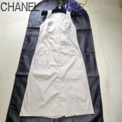 美品▲ CHANEL 90's ヴィンテージ ロング ワンピース Dress