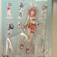 学園アイドルマスター 一番くじ H賞 アクリルスタンド 花海佑芽