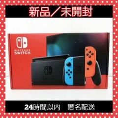 switch ドック どうぶつの森の中古/未使用品 - メルカリ switch ドック どうぶつの森の中古/未使用品 - メルカリ