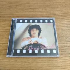 尾崎亜美 スーパー・ベスト