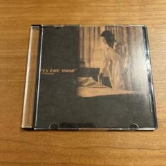 【レア】DJ松永(Creepy Nuts) - In The Mood・R-指定