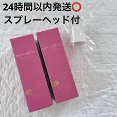 2025年最新】クォーターセンチュリー 未開封の人気アイテム