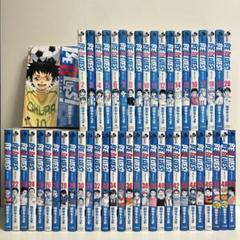 BE BLUES ビーブルーズ 1〜49巻　全巻セット　まとめ売り　漫画　マンガ