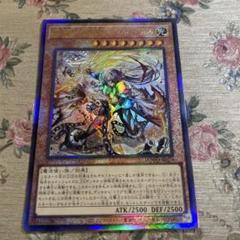 教導の雷霆フルルドリス　レリーフ　アジア　①