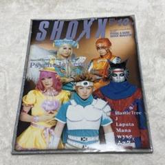 2025年最新】shoxxの人気アイテム - メルカリ